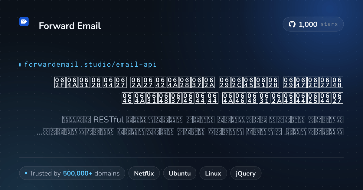 واجهة برمجة تطبيقات البريد الإلكتروني للمطورين - API RESTful مع Webhooks وSMTP 2026