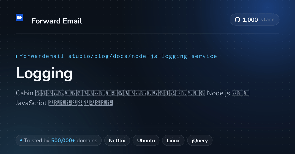 บริการบันทึกข้อมูล Node.js