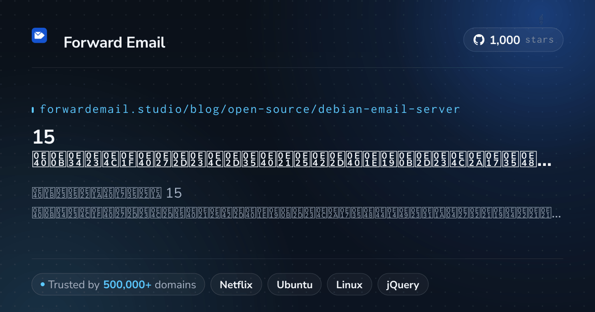 15 เซิร์ฟเวอร์อีเมลโอเพนซอร์สที่ได้รับความนิยมมากที่สุดสำหรับ Debian 2026