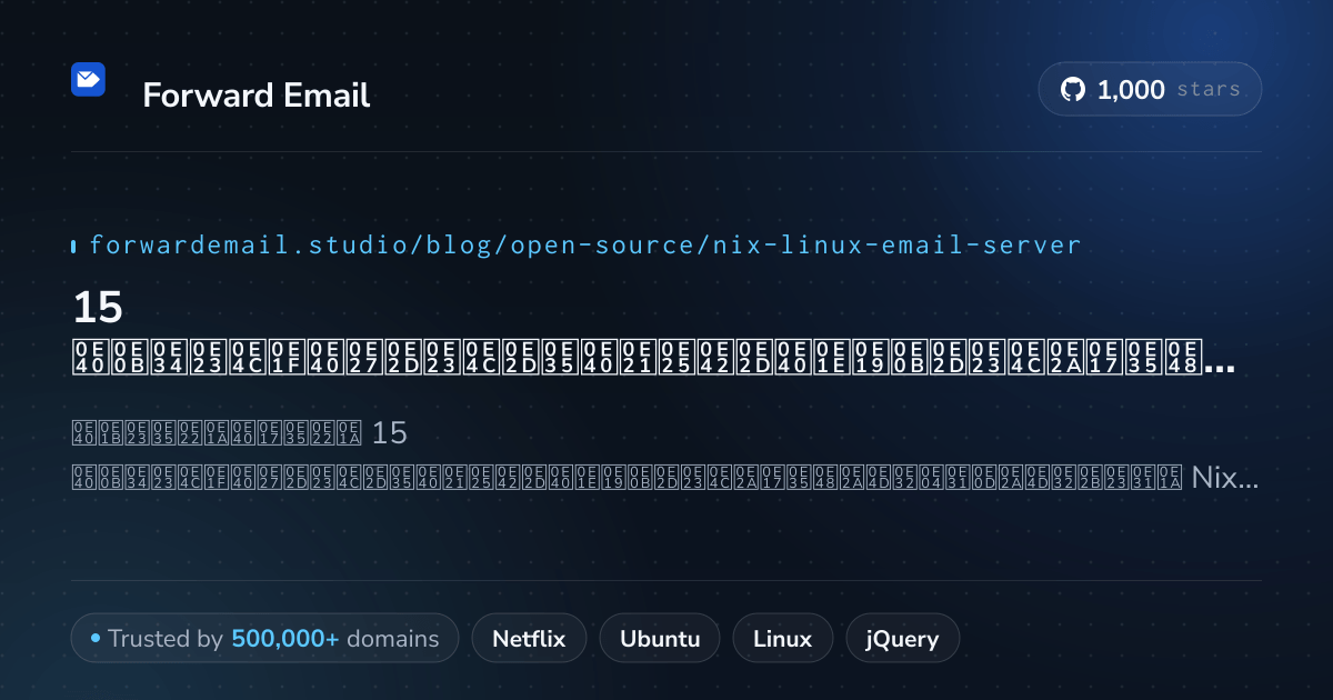 15 เซิร์ฟเวอร์อีเมลโอเพนซอร์สที่สำคัญสำหรับ Nix Linux 2026