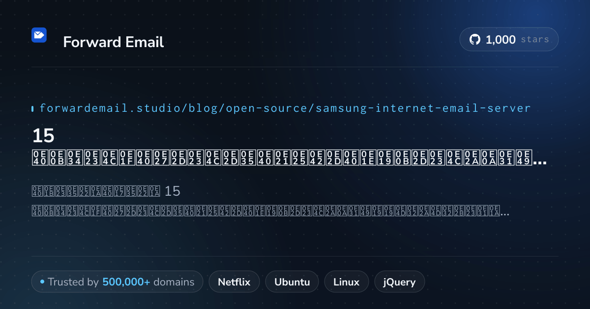 15 เซิร์ฟเวอร์อีเมลโอเพนซอร์สชั้นนำสำหรับ Samsung Internet 2026